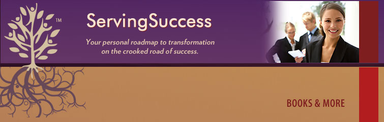 ServingSuccess