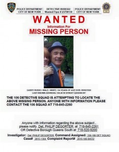 Police Flyer Gary Russo 080715